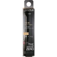 KATE Stick Concealer A Natural Beige