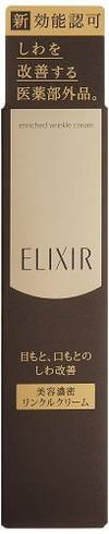 Elixir Superieur 滋养抗皱霜 S 15g