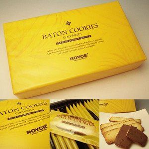 ROYCE '(Lloyd's) baton cookies [coconut] 25 pieces