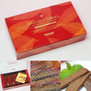 ROYCE '(Lloyd's) baton cookies [Hazel cacao] 25 pieces