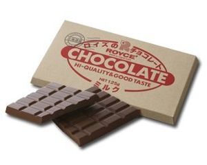 ROYCE '(Lloyd's) chocolate bar [Milk]
