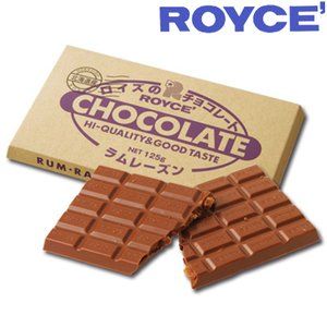 ROYCE' 巧克力棒 [蘭姆酒葡萄乾]