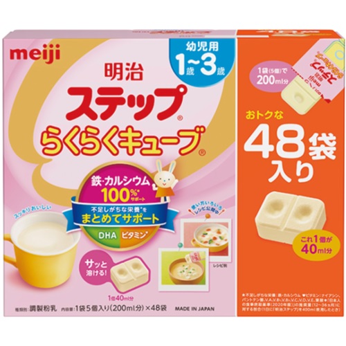 明治 明治STEP奶粉 meiji明治 第二階段方塊奶粉(1~3歲) 28g×48袋
