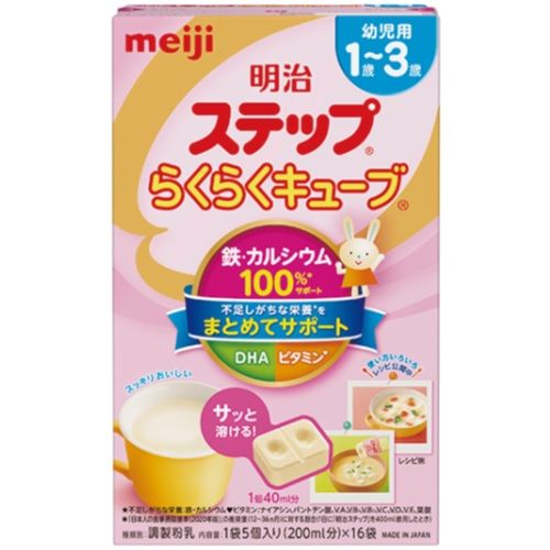 meiji Meiji step Easy cube 28g × 16 bags