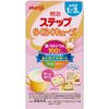 明治 Step Easy Cube 22.4g x 5 袋