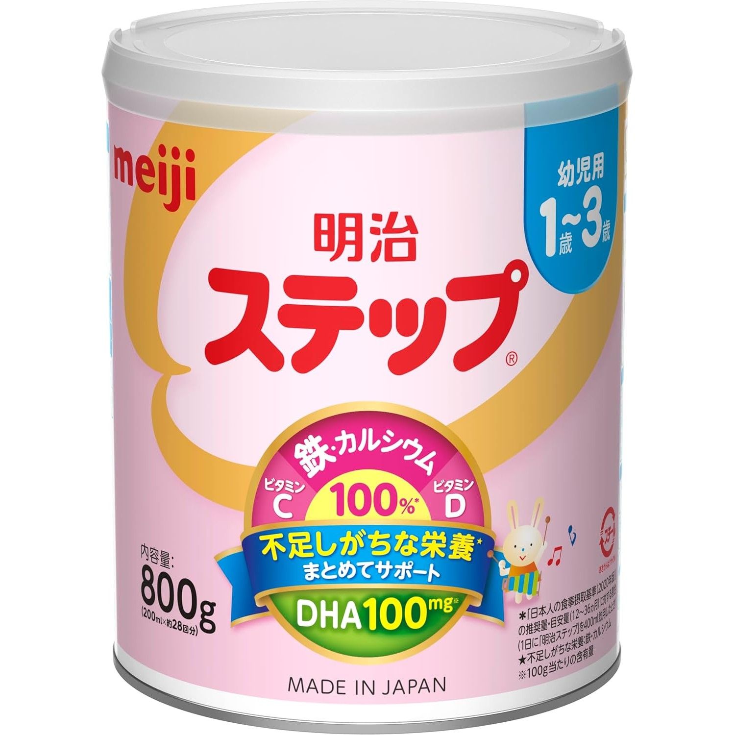 明治Step 800g