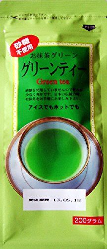 Non-Sweetened Green Tea (200g)