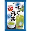 Cold-brewed green tea with Uji matcha tea bags 50 pieces