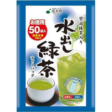 Cold-brewed green tea with Uji matcha tea bags 50 pieces