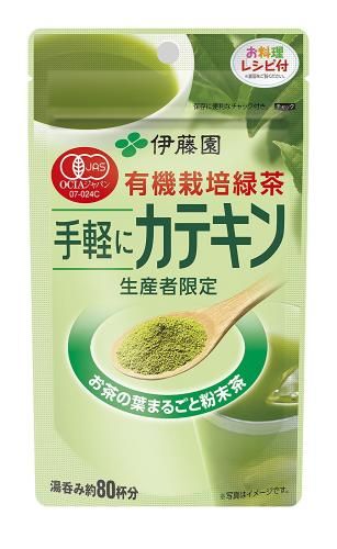有机种植绿茶，易于使用的儿茶素粉，40g
