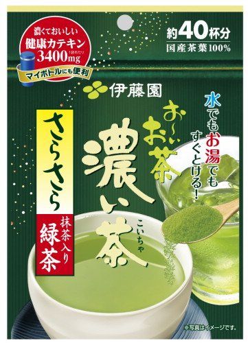 联系〜Iocha深棕色茶填充光滑绿茶32克