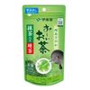 お～いお茶 抹茶入り緑茶 100g（茶葉）