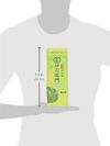 宇治醬伊右衛門 抹茶糙米茶 200g