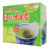 藪北混合糙米茶（大包裝）抹茶 2g x 50包