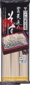 오비나타 소바츠의 소바 240g