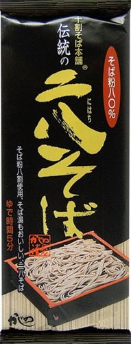かじの 伝統の二八そば 250g