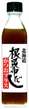 昆布高汤鲣鱼加300ml