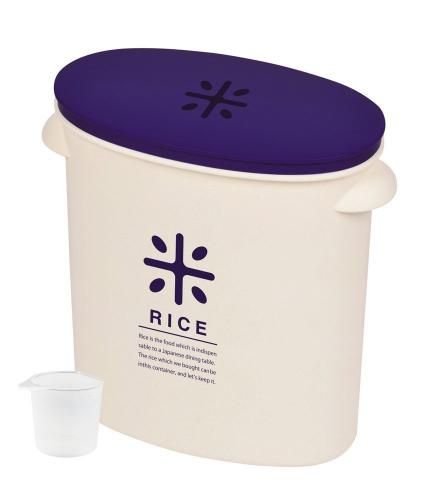 Made in Japan Rice Container 5kg Navy with Measuring Cup Rice in Bag Storage RICE HB-2166