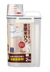 Airtight rice container 2kg, white 7509