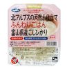 ふんわりごはん 富山県産コシヒカリ (200g×3P×8個入)