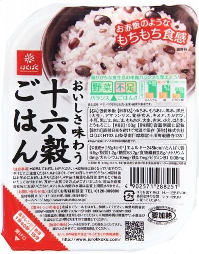 品尝16粒米的美味，无菌包装，6餐