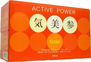POLA active power millet participate Gold 50mL × 30 this