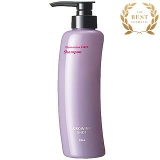 POLA Growing Shot Glamorous Care Shampoo - Pump (370ml)