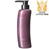 POLA Glowing Shot Glamorous Care Conditioner 370ml