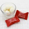 Hokkaido Yoichi apple soft candy