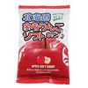 Hokkaido Yoichi apple soft candy