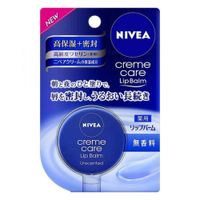 Nivea Cream Care Lip Balm Unscented