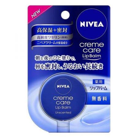 ニベア クリームケア リップバーム 無香料
