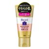 Biore Home Esthe 按摩潔面啫咖哩，柔化肌膚