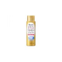https://image.dokodemo.world/catalog-skus/218233/46e960c71ae5dc73db29c10eb79e61b5.jpg