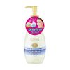 Bifesta 溫和卸妝乳液 230ml