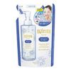 Bifesta Cleansing Lotion Bright Up [Refill] 270ml