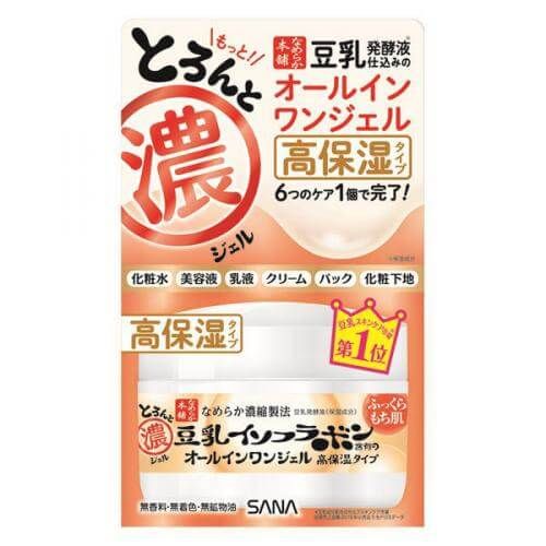 Nameraka Honpo Extra Moist Gel Enriched