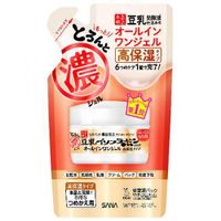 https://image.dokodemo.world/catalog-skus/218267/383a08925b998123cbff3f8cd99852a6.jpg