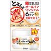 Nameraka Honpo 浓稠滋润凝胶