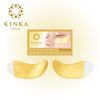 Kinka 眼膜 24K