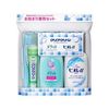 Clear Clean 便攜式過夜套裝