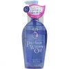 Perfect Watery Oil (230ml)