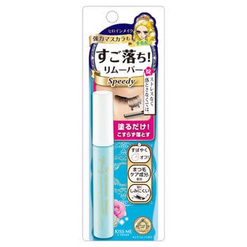 Speedy Mascara Remover