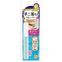 https://image.dokodemo.world/catalog-skus/218427/aaae1f329d41f36dbec0728e8857628b.jpg