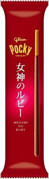ポッキー女神のルビー (6袋入り)