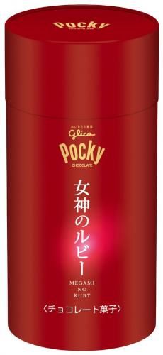 Pocky - "Megami no Ruby" ​​(6 Packs Inside)