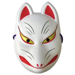 Folk Art Fox Mask (Kitsune)
