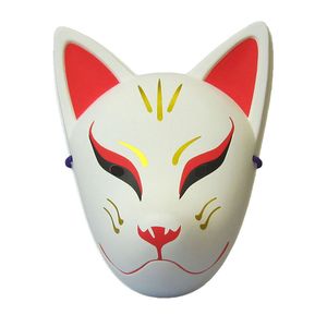 Folk Art "Tenkitsune" Fox Spirit Mask (Tenko)