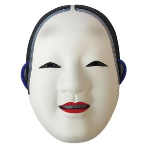 Folk Art Young Girl Mask (Ko-omote)