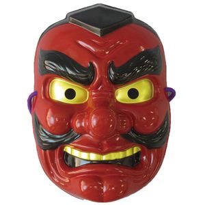 Folk Art Tengu Mask